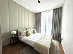 Hilltops (D9), Condominium #554431831